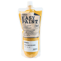 Holbein Easy Paint - Yellow Ochre