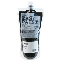 Holbein Easy Paint - Black