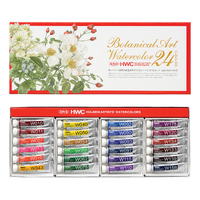 Holbein Watercolour Botanical Set