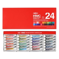 Holbein Granulated Watercolour - Set of 24