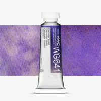 Holbein Granulating - Clematis Violet (WG641)
