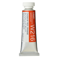 Holbein Artists Watercolour - W216 Cad Red Orange