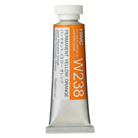 Holbein Artists Watercolour - W238 Perm Yellow Orange