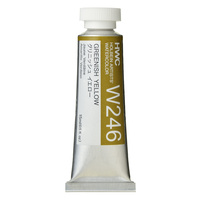 Holbein Artists Watercolour - W246 Greenish Yellow
