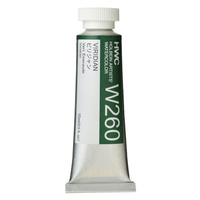 Holbein Artists Watercolour - W260 Viridian