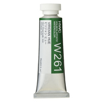 Holbein Artists Watercolour - W261 Viridian Tint 