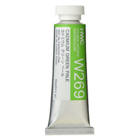 Holbein Artists Watercolour - W269 Cadmium Green Pale