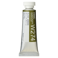 Holbein Artists Watercolour - W274 Olive Green