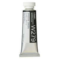 Holbein Artists Watercolour - W279 Shadow Green
