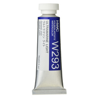 Holbein Artists Watercolour - W293 Ultramarine Light 