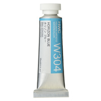Holbein Artists Watercolour - W304 Horizon Blue 