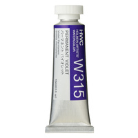 Holbein Artists Watercolour - W315 Permanent Violet