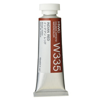 Holbein Artists Watercolour - W335 Indian Red 