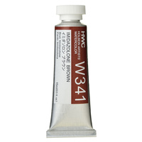 Holbein Artists Watercolour - W341 Imidazolone Brown