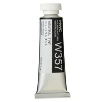 Holbein Artists Watercolour - W357 Neutral Tint 