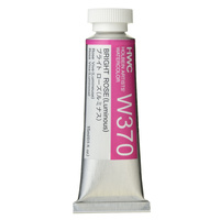 Holbein Artists Watercolour - W370 Bright Rose 