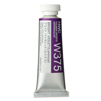 Holbein Artists Watercolour - W375 Bright Violet