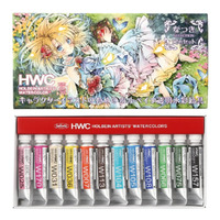 Holbein Artists Watercolour Set Natuski