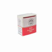 Mungyo Watercolour Half Pan - 810 Permanent Red