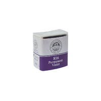 Mungyo Watercolour Half Pan - 816 Permanent Violet