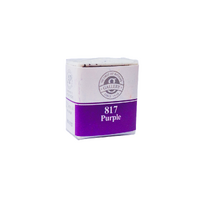 Mungyo Watercolour Half Pan - 817 Purple