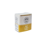 Mungyo Watercolour Half Pan - 844 Yellow Ochre