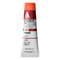 Holbein Acryla Gouache #001 - Crimson