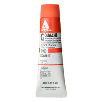 Holbein Acryla Gouache #003 - Scarlet