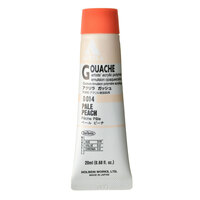 Holbein Acryla Gouache #014 - Pale Peach