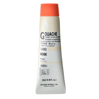 Holbein Acryla Gouache #043 - Beige