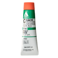Holbein Acryla Gouache #068 - Cobalt Green