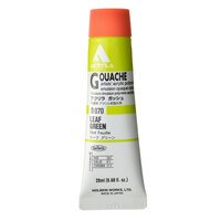 Holbein Acryla Gouache #070 - Leaf Green