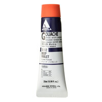 Holbein Acryla Gouache #112 - Deep Violet
