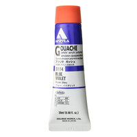 Holbein Acryla Gouache #114 - Blue Violet