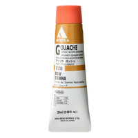 Holbein Acryla Gouache #138 - Raw Sienna