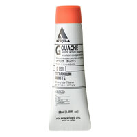 Holbein Acryla Gouache #151 - Titanium White