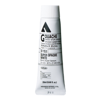 Holbein Acrylic Gouache #153 - Super Opaque White (Acryla)
