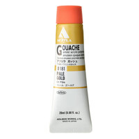 Holbein Acryla Gouache #181 - Pale Gold