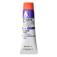 Holbein Acryla Gouache #186 - Metallic Violet