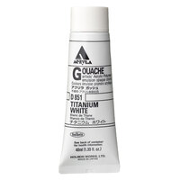 Holbein Acrylic Gouache #851 - Titanium White 40ml (Acryla)                                                             