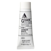 Holbein Acrylic Gouache #852 - Chinese White 40ml (Acryla)                                                    