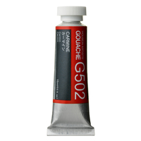 Holbein Artist Designer Gouache - Carmine G502                                                         