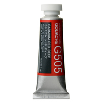 Holbein Artist Designer Gouache - Cadmium Red Deep G505                                                   
