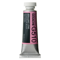 Holbein Artist Designer Gouache - Brilliant Pink G510                                                      