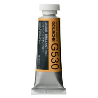 Holbein Artist Designer Gouache - Jaune Brilliant G530                                                     