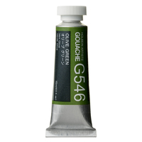 Holbein Artist Designer Gouache - Olive Green G546                                                     