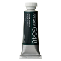 Holbein Artist Designer Gouache - Dark Green G548                                                     