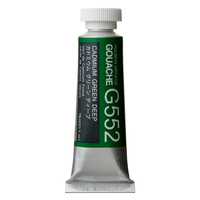 Holbein Artist Designer Gouache - Cadmium Green Deep G552                                                   