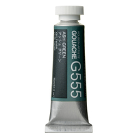 Holbein Artist Designer Gouache - Ash Green G555                                                      