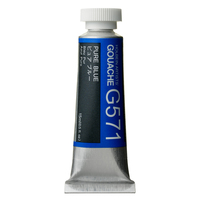 Holbein Artist Designer Gouache - Pure Blue G571                                                       